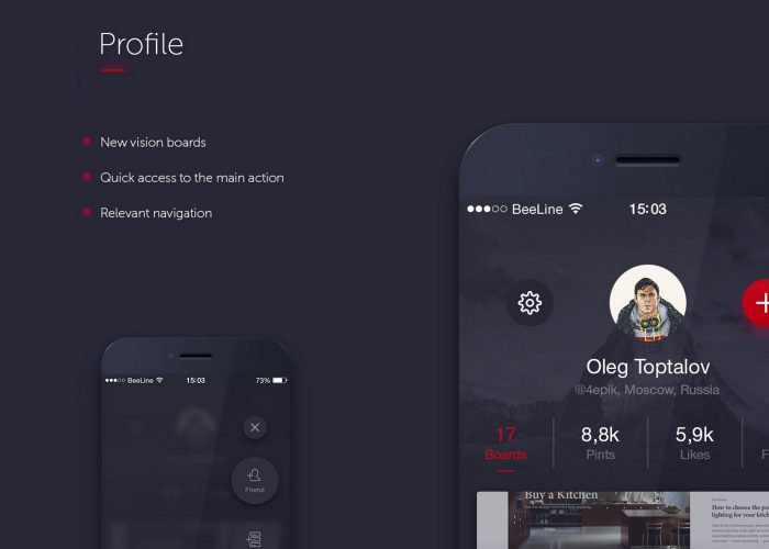 pinterest-dark-theme